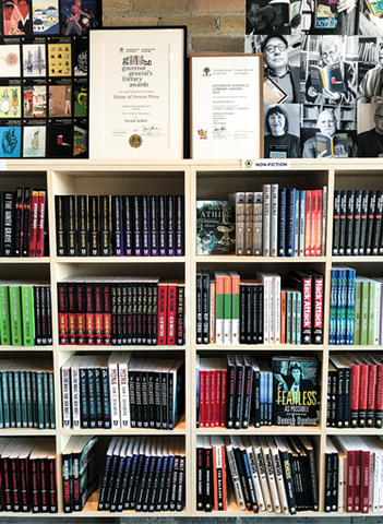 New Releases from Anansi for February 2018