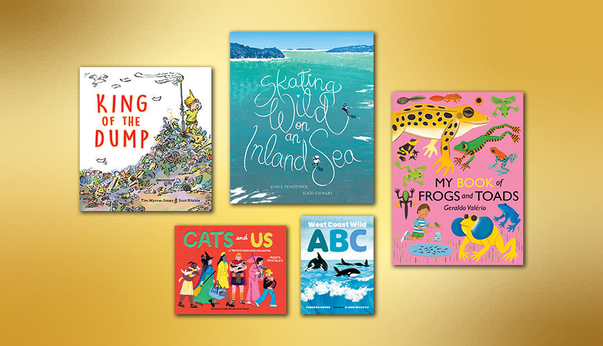 Presents for Young Readers