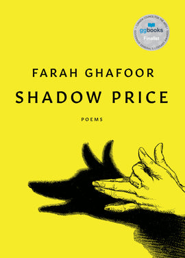  Cover: Shadow Price by Farah Ghafoor. Over a bright yellow background, the cover features an illustrated pair of hands making casting a shadow puppet in the shape of a dog. 