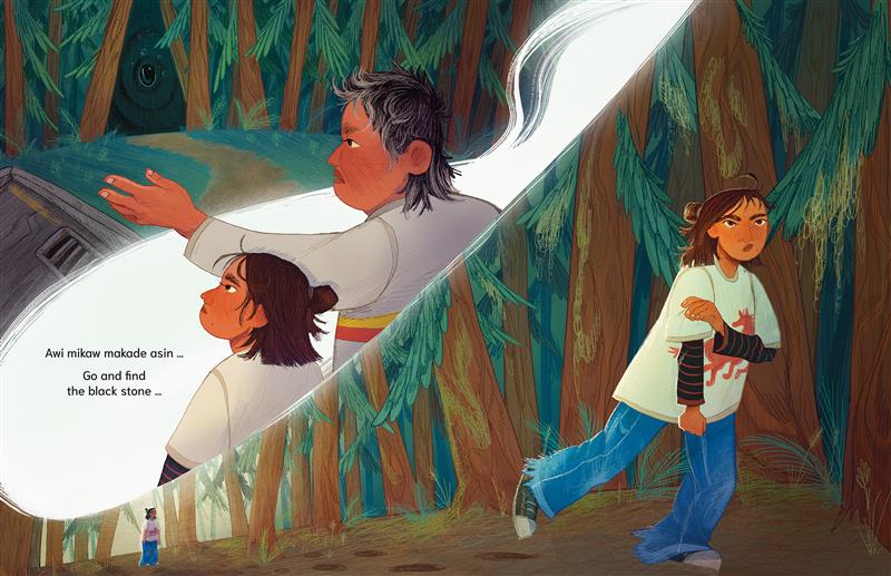  Makade Asin / Black Stone 