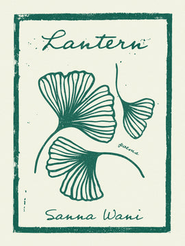  Lantern 