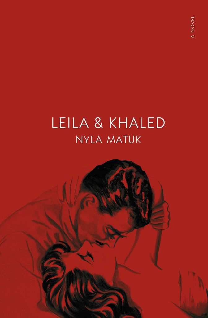  Leila and Khaled 