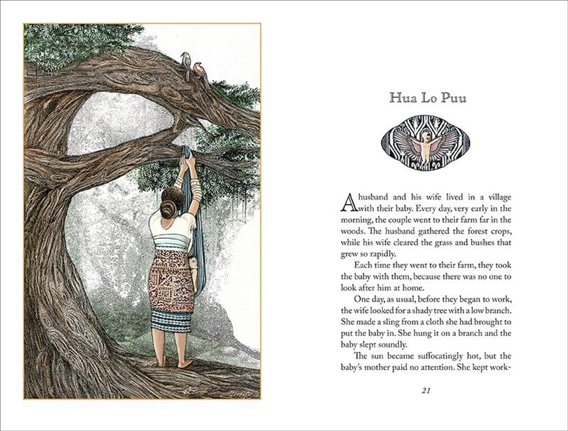  The Tiny Boy and Other Tales from Indonesia 