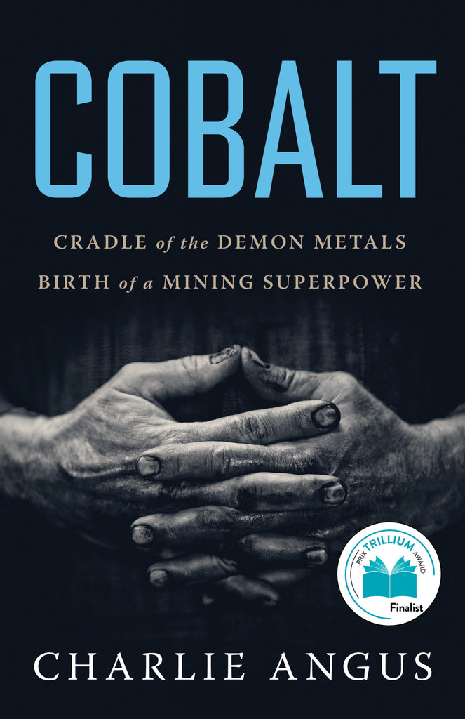  Cobalt 