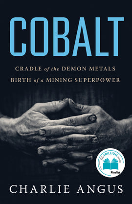 Cobalt 