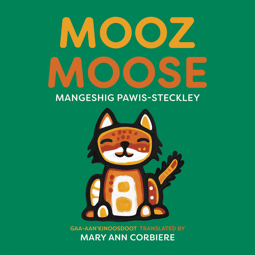  Mooz / Moose 
