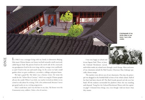  Red Land, Yellow River 