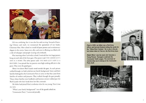  Red Land, Yellow River 