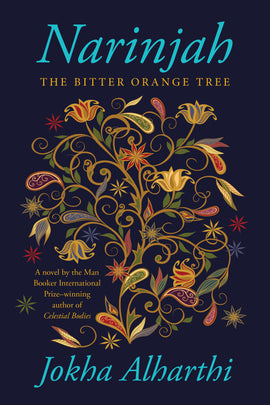  Narinjah (The Bitter Orange Tree) 