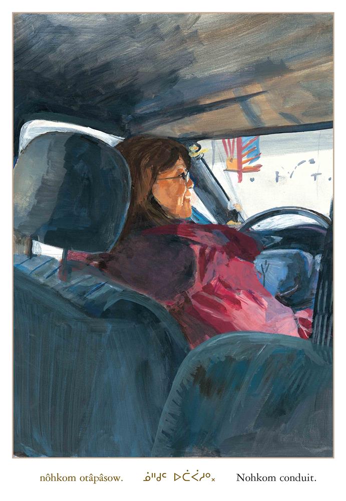  niwîcihâw / Moi, j'aide 