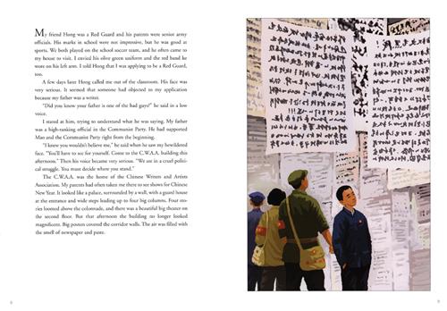  Red Land, Yellow River 