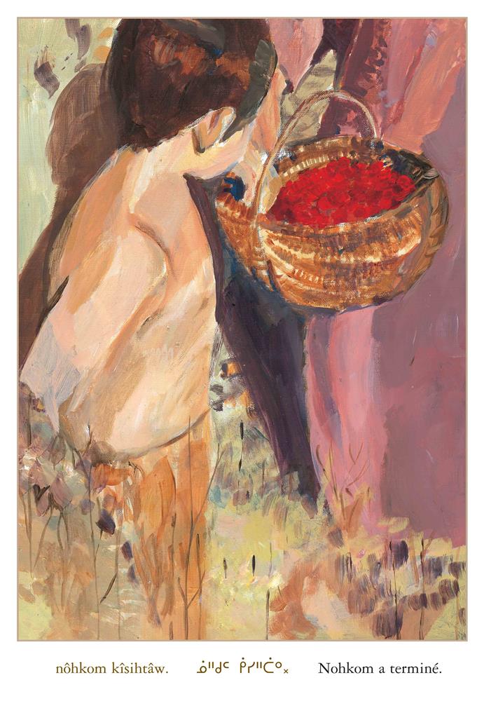  niwîcihâw / Moi, j'aide 